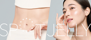 SPOT JELLY
