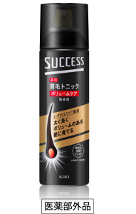 薬用育毛トニックボリュームケア［医薬部外品］