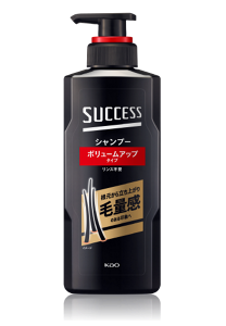 シャンプーボリュームアップタイプ