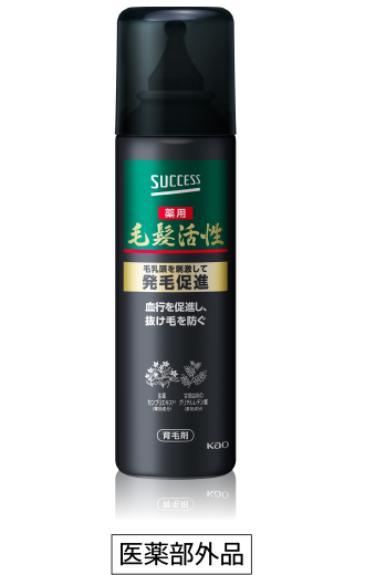 薬用育毛トニック ボリュームケア｜サクセス