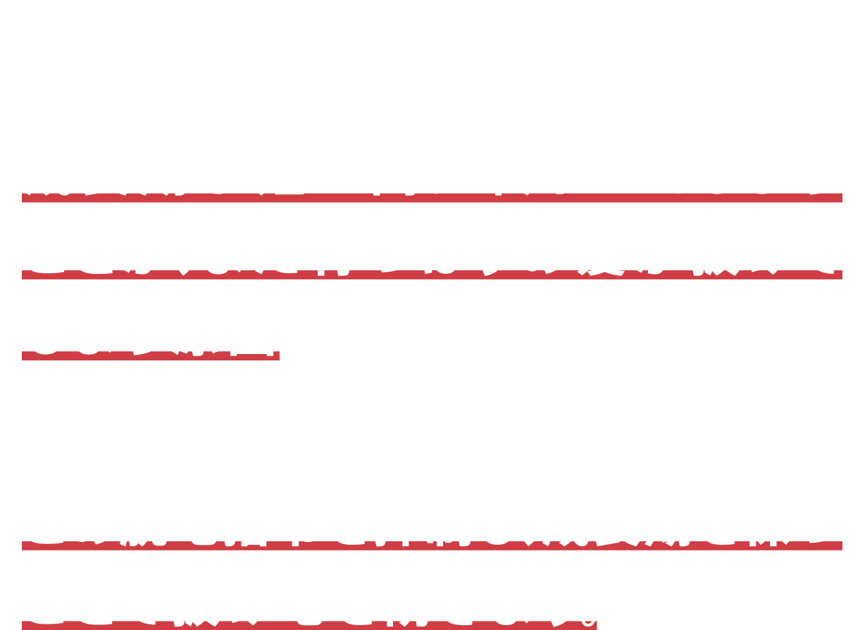 薬用育毛トニック ボリュームケア｜サクセス