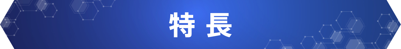 ウェット剃りシェーバー専用ジェル サクセス