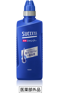 薬用シャンプー［医薬部外品］