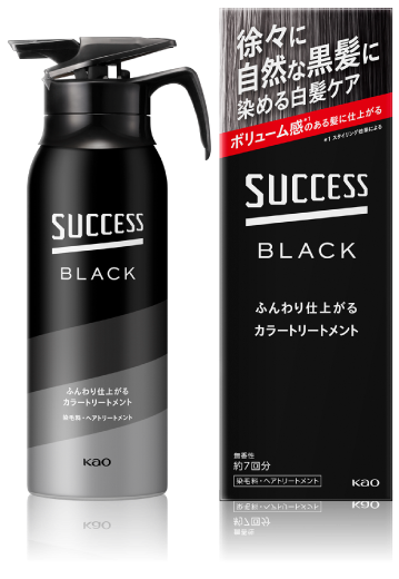 ゆきんこ様[新品未開封] シャンプー トリートメント　ボリュームアップ Raund Up ラウンドアップ しっとりシャンプー チューブ 30ml お