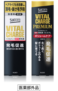 バイタルチャージ薬用育毛剤［医薬部外品］