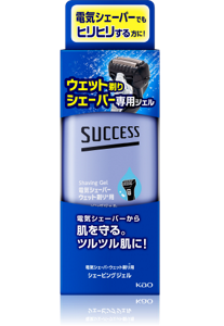 ウェット剃りシェーバー専用ジェル