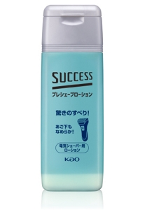 プレシェーブローション