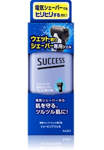 ウェット剃りシェーバー専用ジェル