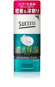 シェービングジェルプレミアム