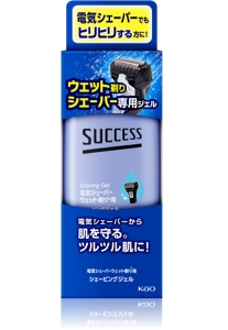 ウェット剃りシェーバー専用ジェル