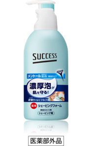 薬用シェービングフォーム［医薬部外品］