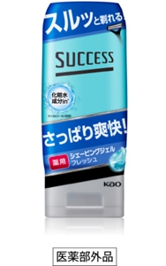 薬用シェービングジェル［医薬部外品］