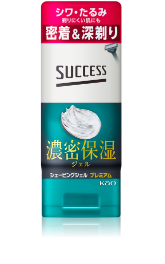 プレシェーブローション｜サクセス