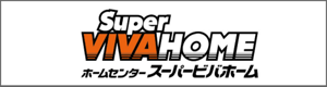 bnr_super_vivahome