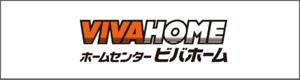 bnr_vivahome