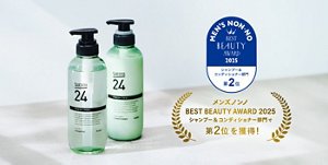 メンズノンノ ベストビューティーアワード2025 シャンプー＆コンディショナー部門で第2位を獲得！