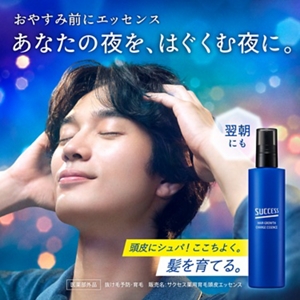 おやすみ前にエッセンス　あなたの夜を、はぐくむ夜に。　翌朝にも　頭皮にシュパ！ここちよく。髪を育てる。［医薬部外品］抜け毛予防・育毛　販売名：サクセス薬用育毛頭皮エッセンス