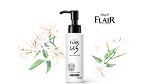 ハミング フレア フレグランス 洗たく用香りづけ剤