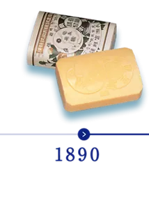 1890