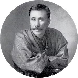 長瀬富郎の写真