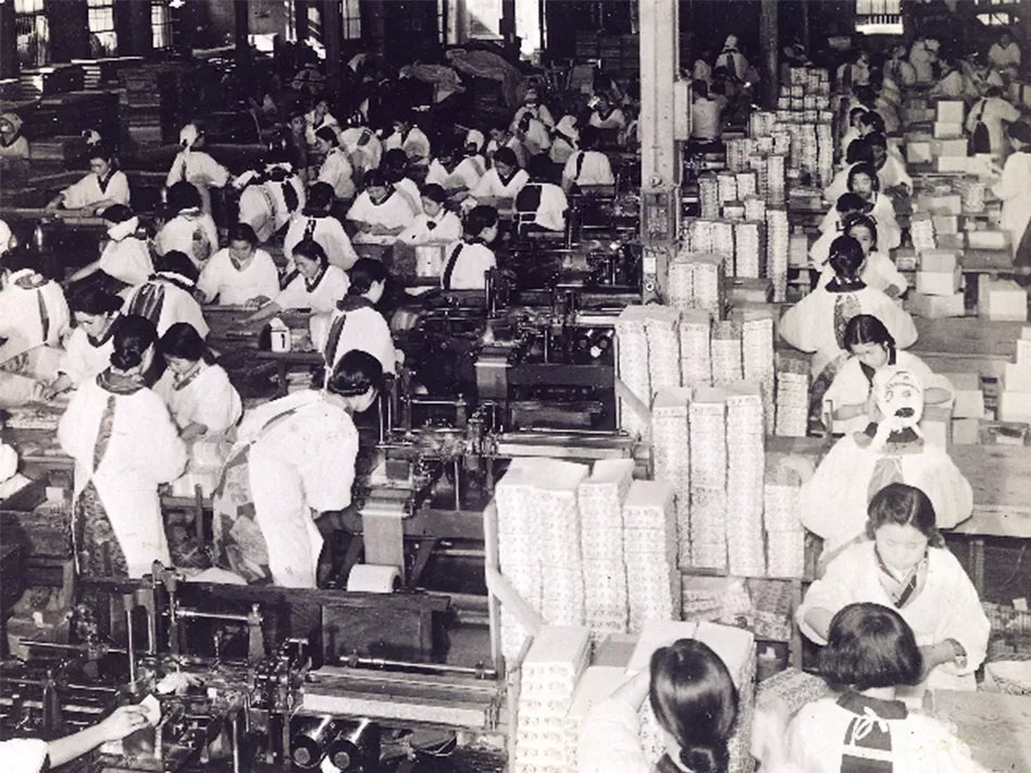 花王株式会社 | 花王 ホワイト | 花王石鹸の歩み 1931（昭和6）年～