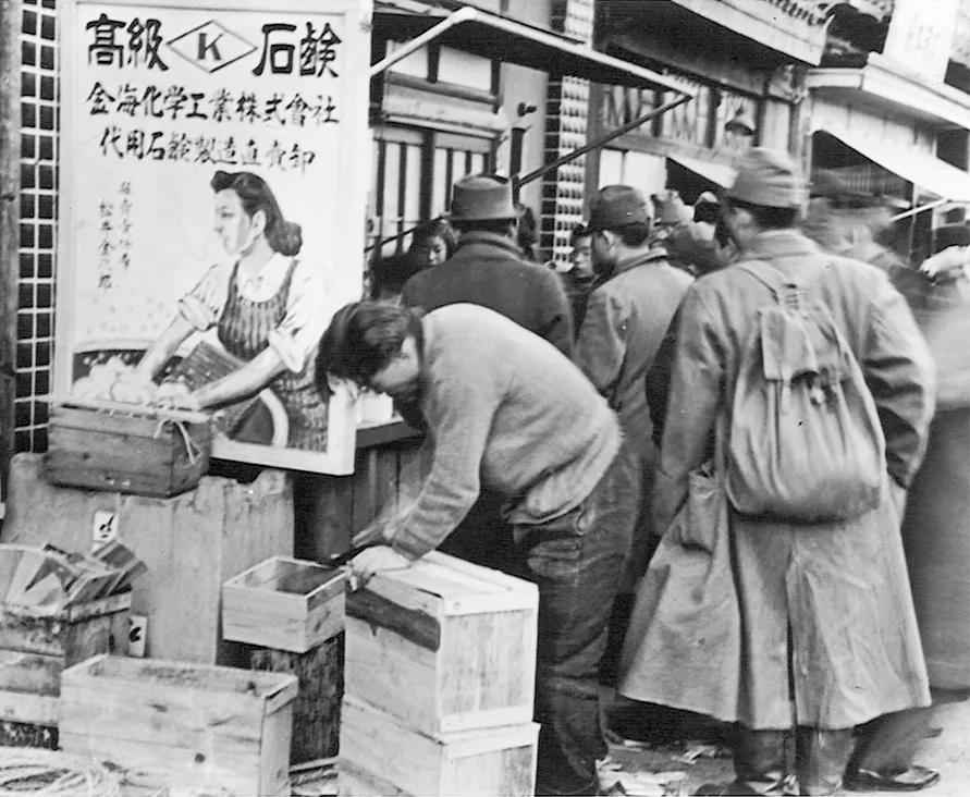 花王株式会社 | 花王 ホワイト | 花王石鹸の歩み 1953（昭和28）年～