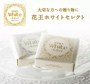 大切な方への贈り物に 花王ホワイトセレクト