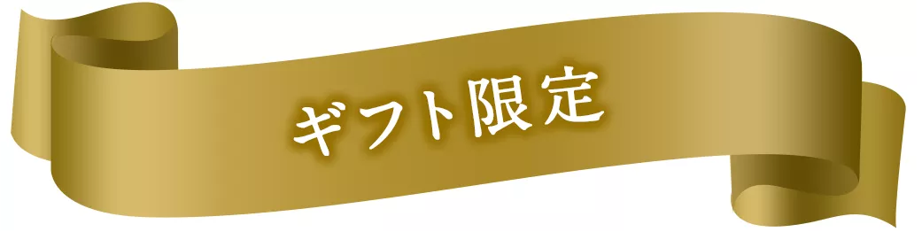 花王株式会社 | 花王 ホワイト | 花王ホワイトセレクト