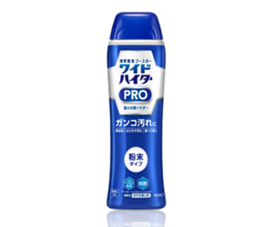 ワイドハイターPRO 強力分解パウダー 商品画像