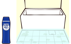 排水口をふさぎ、ワイドハイター PRO 粉末を溶かした溶液を注いで浸しているイラスト