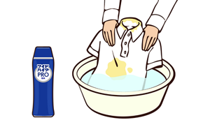 ワイドハイター PRO 粉末を使ってつけおきしているイラスト