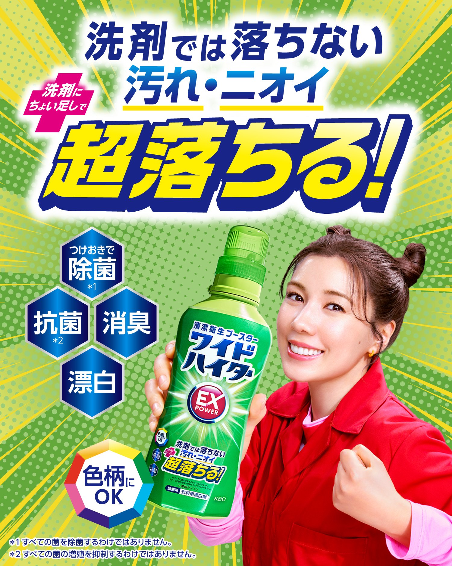 浴衣　未使用　オフホワイト　白　タグ付き　 仕付け糸付き 楽天市場】オフホワイト（浴衣｜和服）：レディースファッション