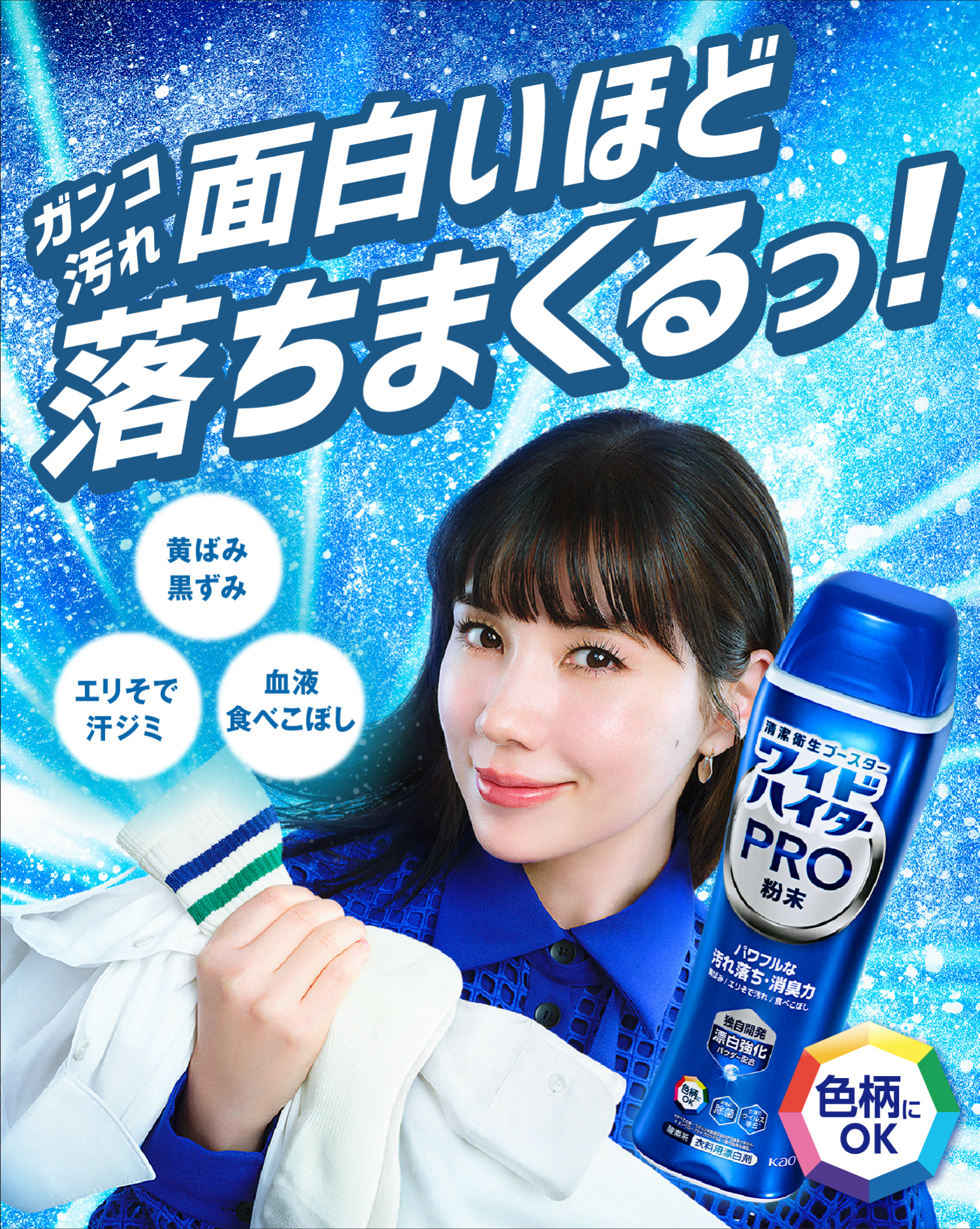 【新品未開封】HT boosting powder 新品未開封】HT boosting powder HARITHOTH | グラント・イーワンズ