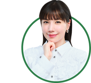 仲 里依紗