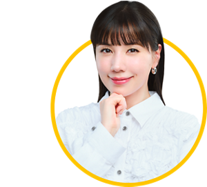 仲 里依紗