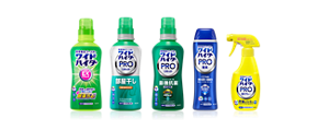 ワイドハイター EXパワー、 ワイドハイター PROシリーズの商品画像