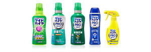 ワイドハイター EXパワー、 ワイドハイター PROシリーズの商品画像
