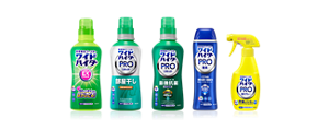 ワイドハイター EXパワー、 ワイドハイター PROシリーズの商品画像