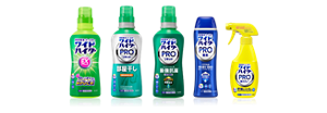 ワイドハイター EXパワー、 ワイドハイター PROシリーズの商品画像