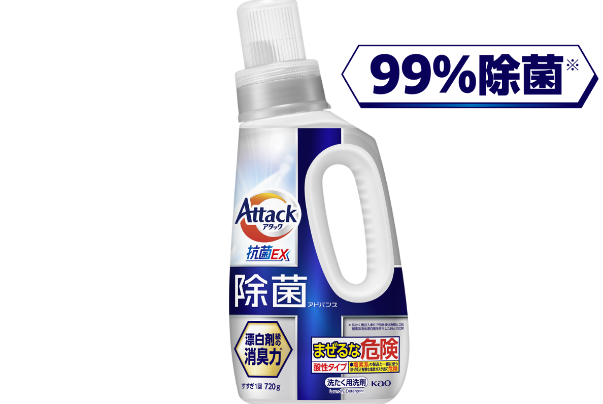 Attack 抗菌EX 液体洗剤 1800g×12個セット ヨドバシ.com - アタック アタック抗菌EX つめかえ用 1800g
