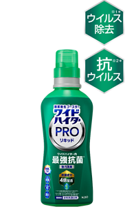 ウイルス除去 抗ウイルス ワイドハイター PRO リキッド 抗菌 商品画像