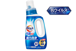 アタック抗菌EX 商品画像