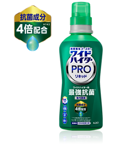 ワイドハイターPRO リキッド 抗菌 商品画像