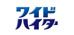 ワイドハイター　オンラインショップ