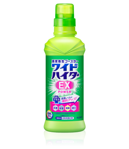花王株式会社 ワイドハイター 衣料用漂白剤 ワインのシミの落とし方 花王株式会社 ワイドハイター 衣料用漂白剤 ワインのシミの落とし方