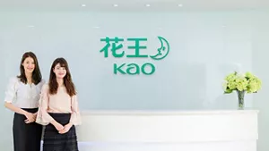 花王中国