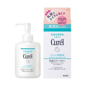 珂润润浸保湿修护卸妆乳 200ml