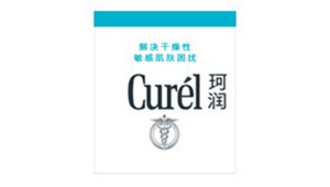 curel_logo_l