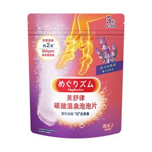美舒律碳酸温泉泡泡片（助力好眠款）5片装