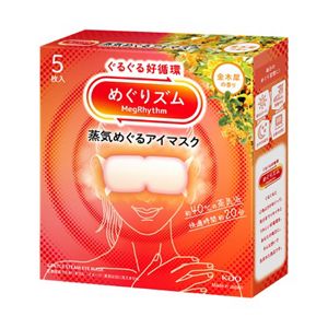 美舒律蒸汽眼罩 桂花香型 5片装